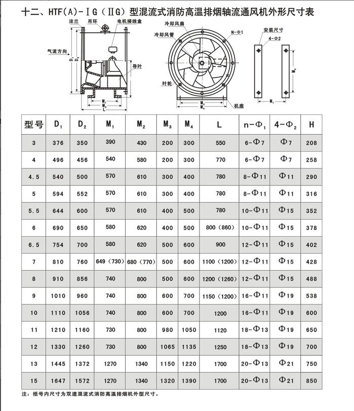 5f114aa1acf7d.jpg 18.jpg