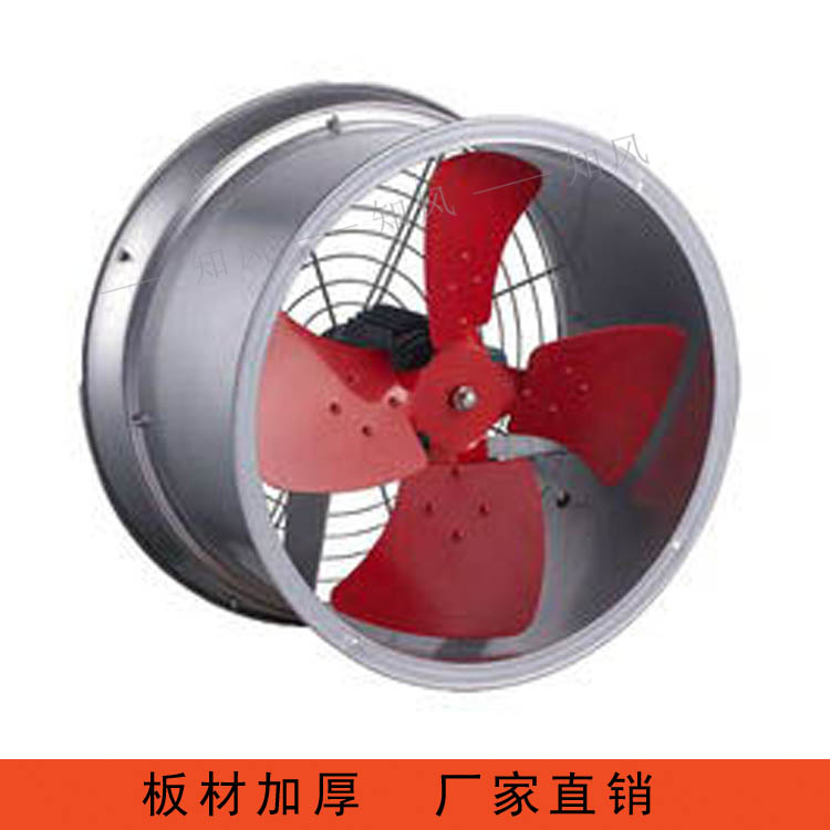 軸流風(fēng)機5.jpg